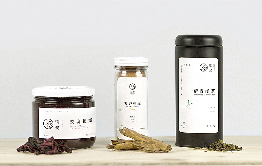 |街角视觉形象设计|（图ZMzI3NzE3MDA=） - Logo - 站酷设计师谷龙原创素材 - 站酷ZCOOL