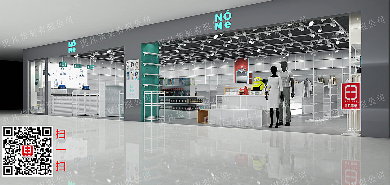 百货店货架陈列有什么作用 ,nome诺米家居店货架设计