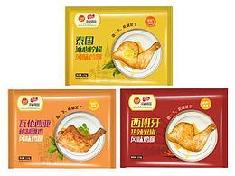 方便食品