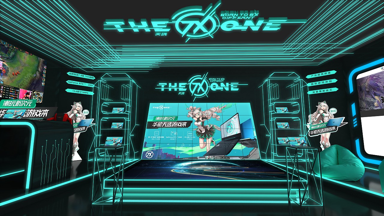 华硕展台科技感线条感