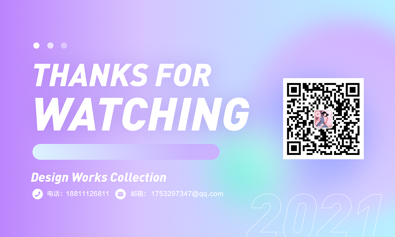 2021视觉作品集（图ZMjc2ODk4ODY4） - 运营设计 - 站酷设计师一只郭呆呆原创素材 - 站酷ZCOOL