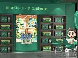 银铃