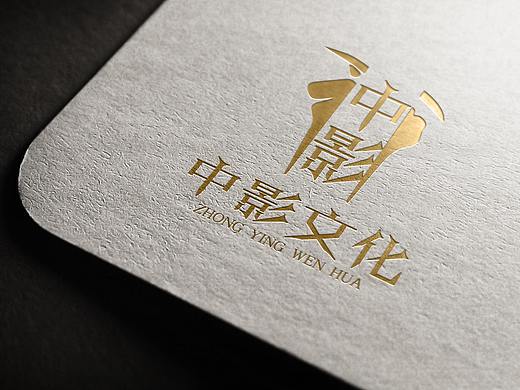 五月