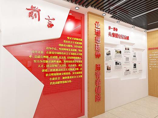 传统文化进校园之整体策划设计（十二）