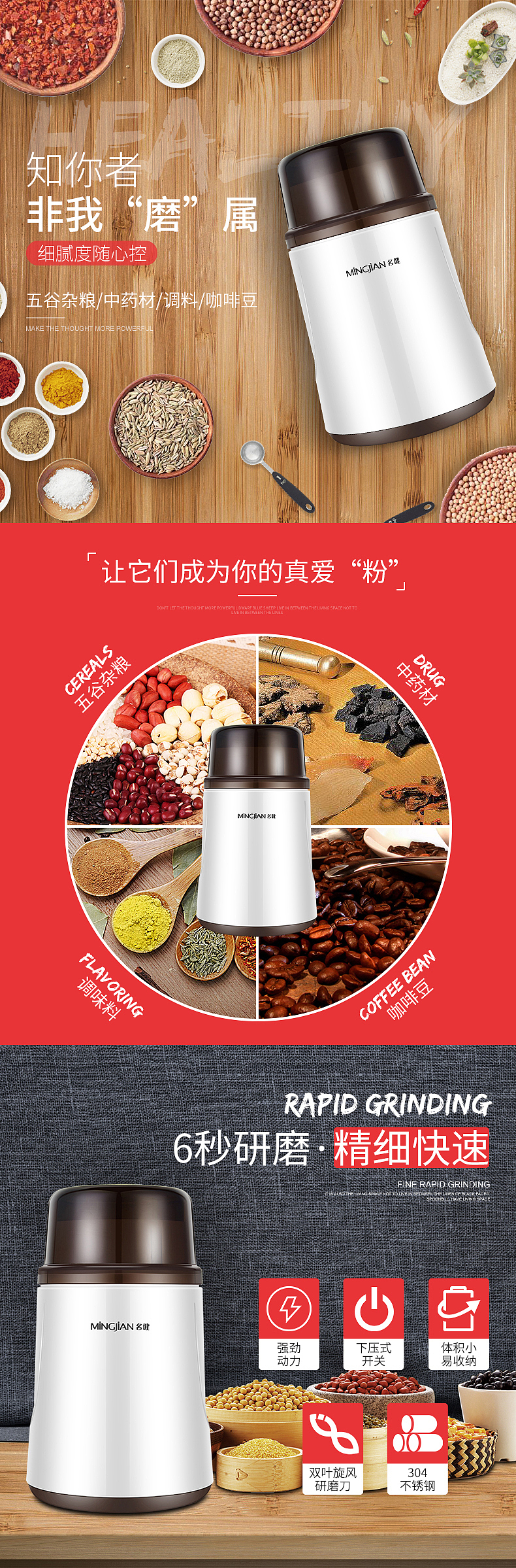 一直抄袭中,从未进步过5