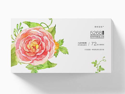 花茶包装设计