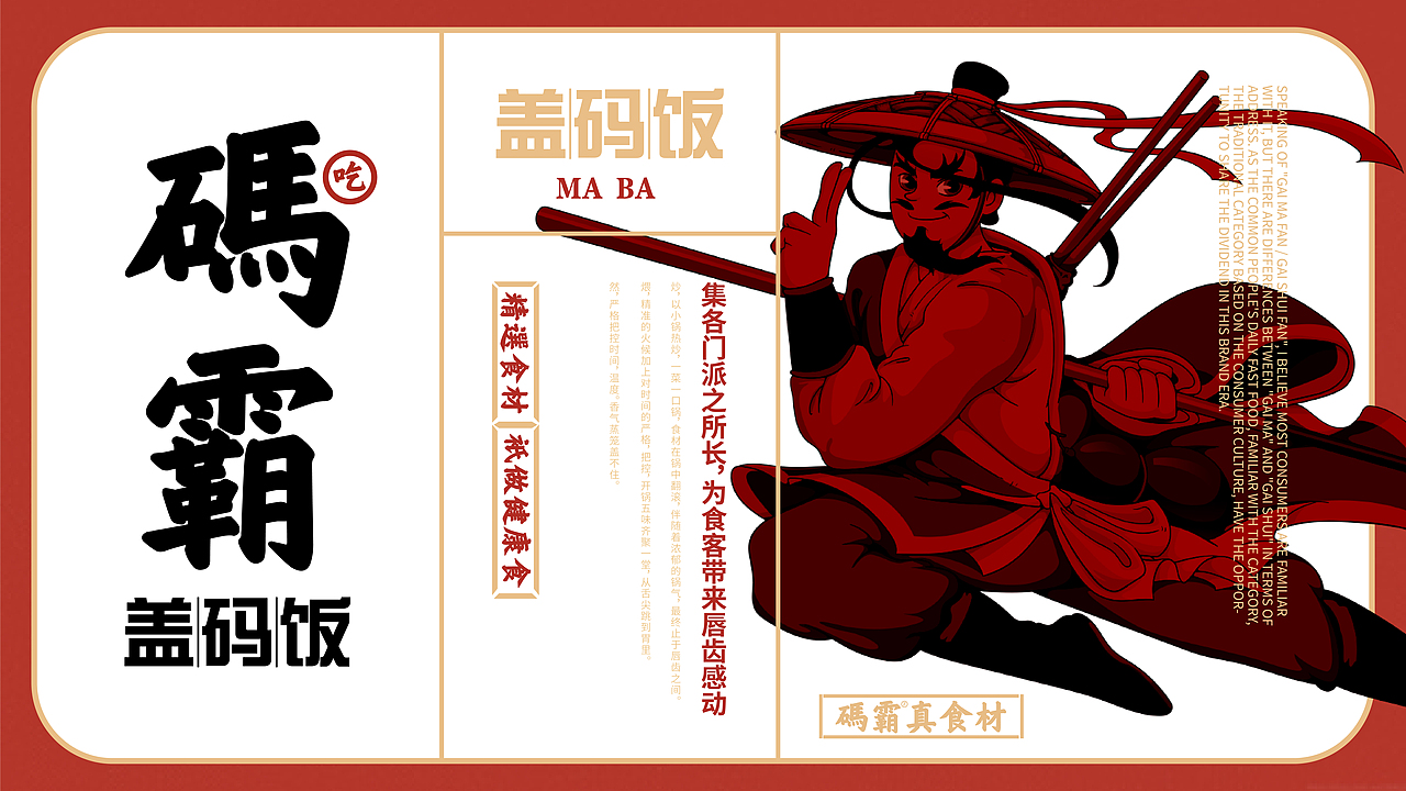 2019-2020个人作品集（图ZMjQxNTYxMzgw） - 其他 - 站酷设计师Z32973954原创素材 - 站酷ZCOOL