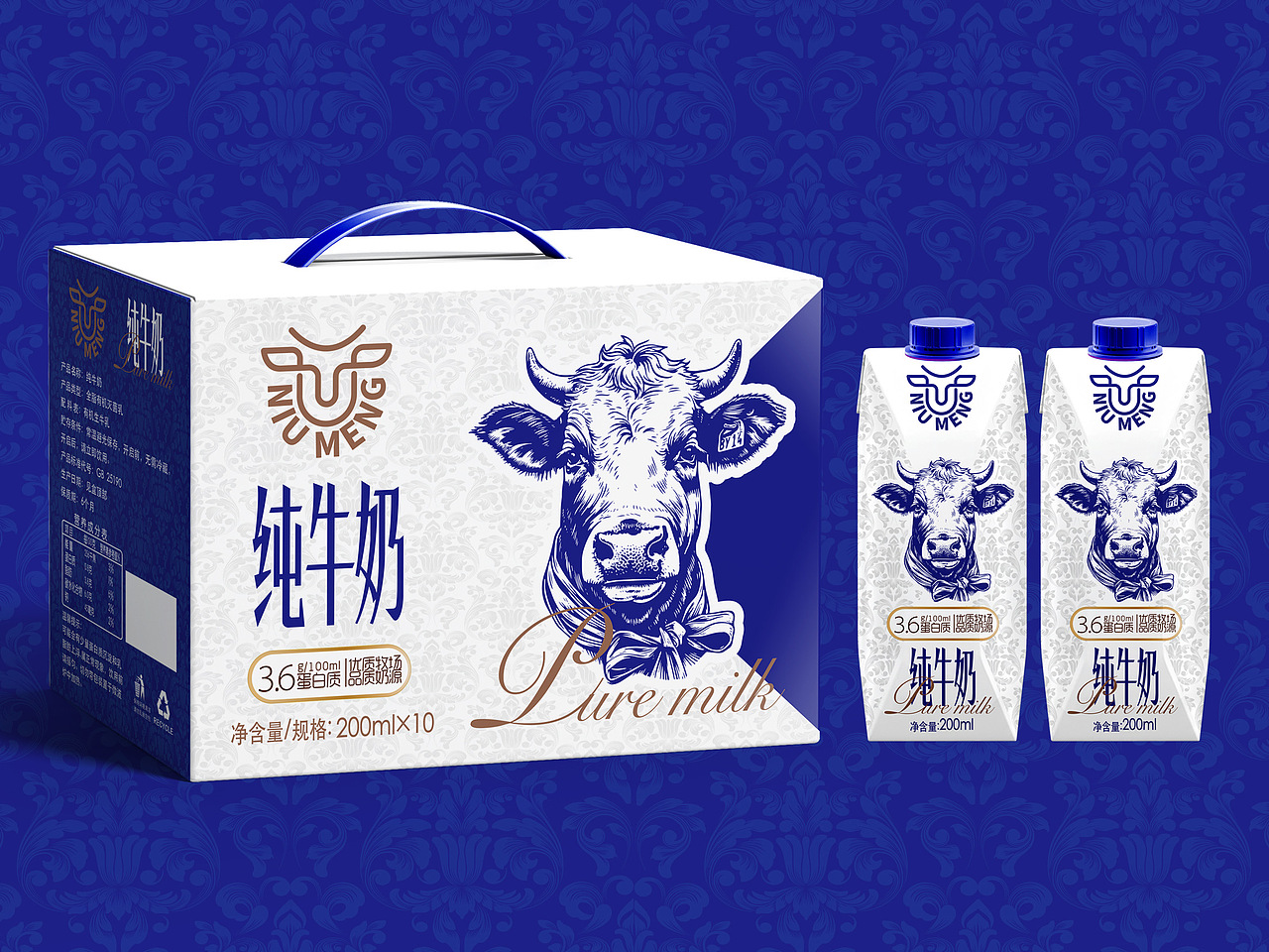 牛奶包装设计（图ZMzczODQ5ODIw） - 包装 - 站酷设计师壹笔壹画品牌创意原创素材 - 站酷ZCOOL