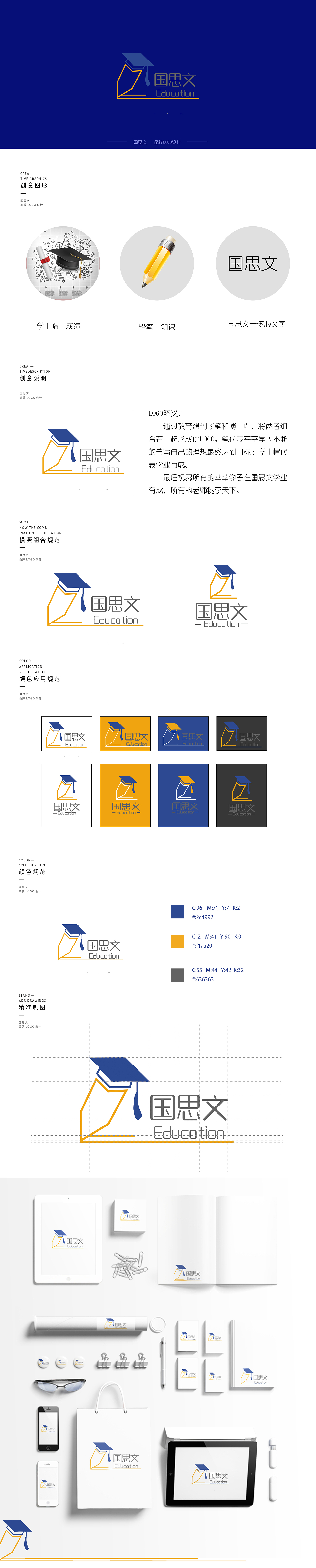 平面（图ZMTY4MDA2MjYw） - Logo - 站酷设计师大大的李小娜原创素材 - 站酷ZCOOL