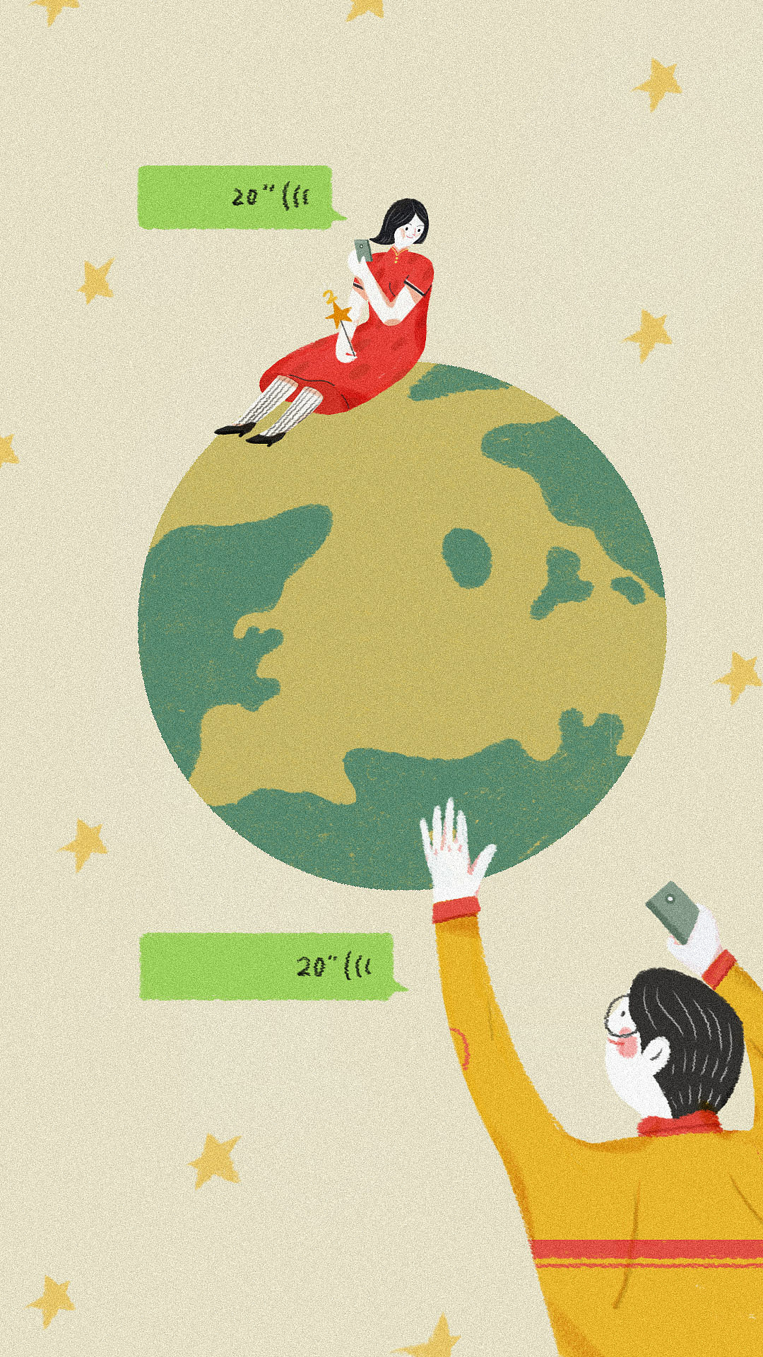 微信賀卡（圖ZMTk1NDU4Mjgw） - 商業(yè)插畫 - 站酷設計師紅心牛油果原創(chuàng)素材 - 站酷ZCOOL