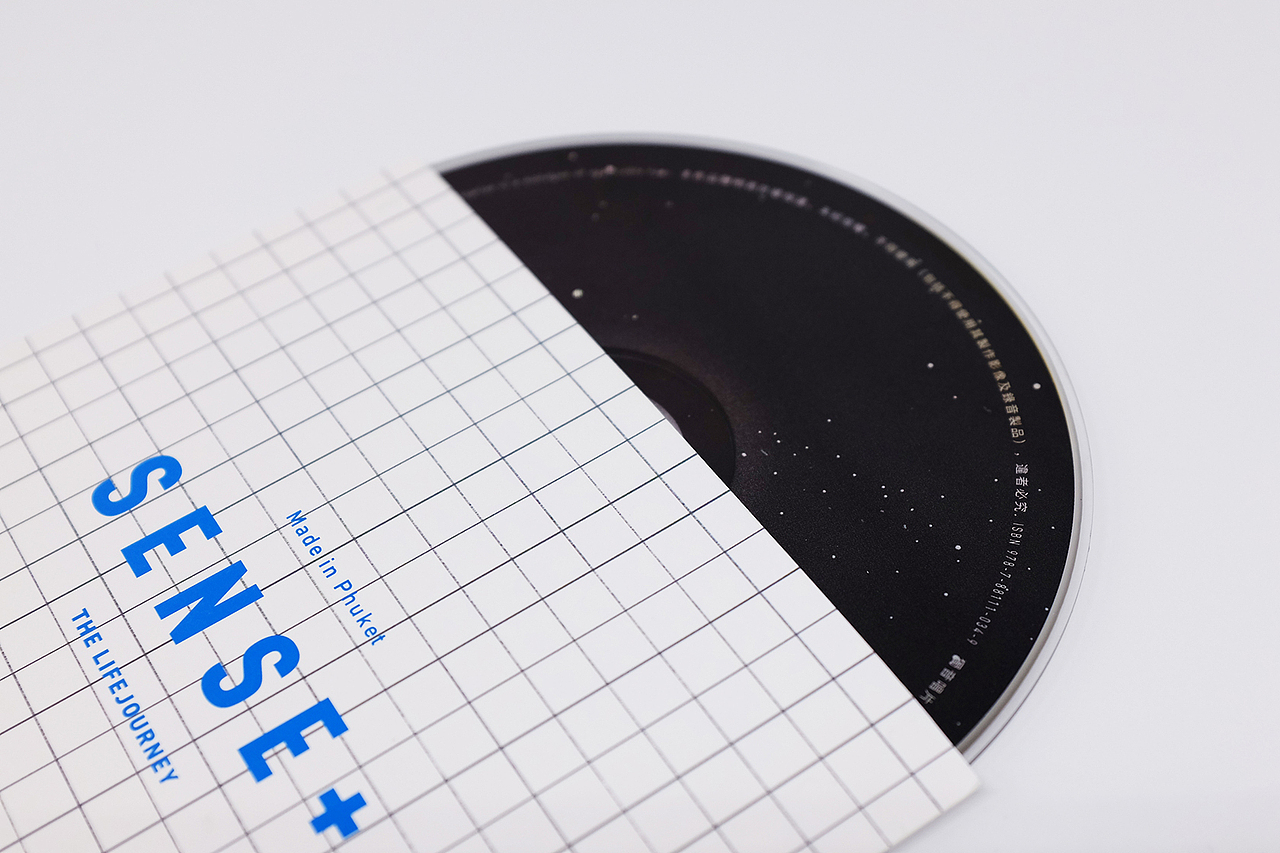 旅行団-感+实体专辑.（图ZMTIwMTg1NDA0） - 其他平面 - 站酷设计师PMDESIGN原创素材 - 站酷ZCOOL