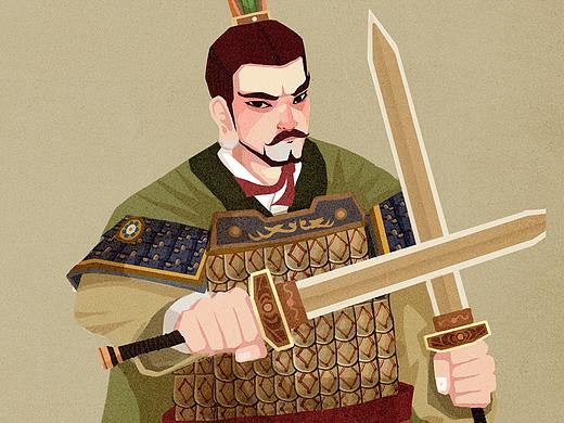 三国习作（三）