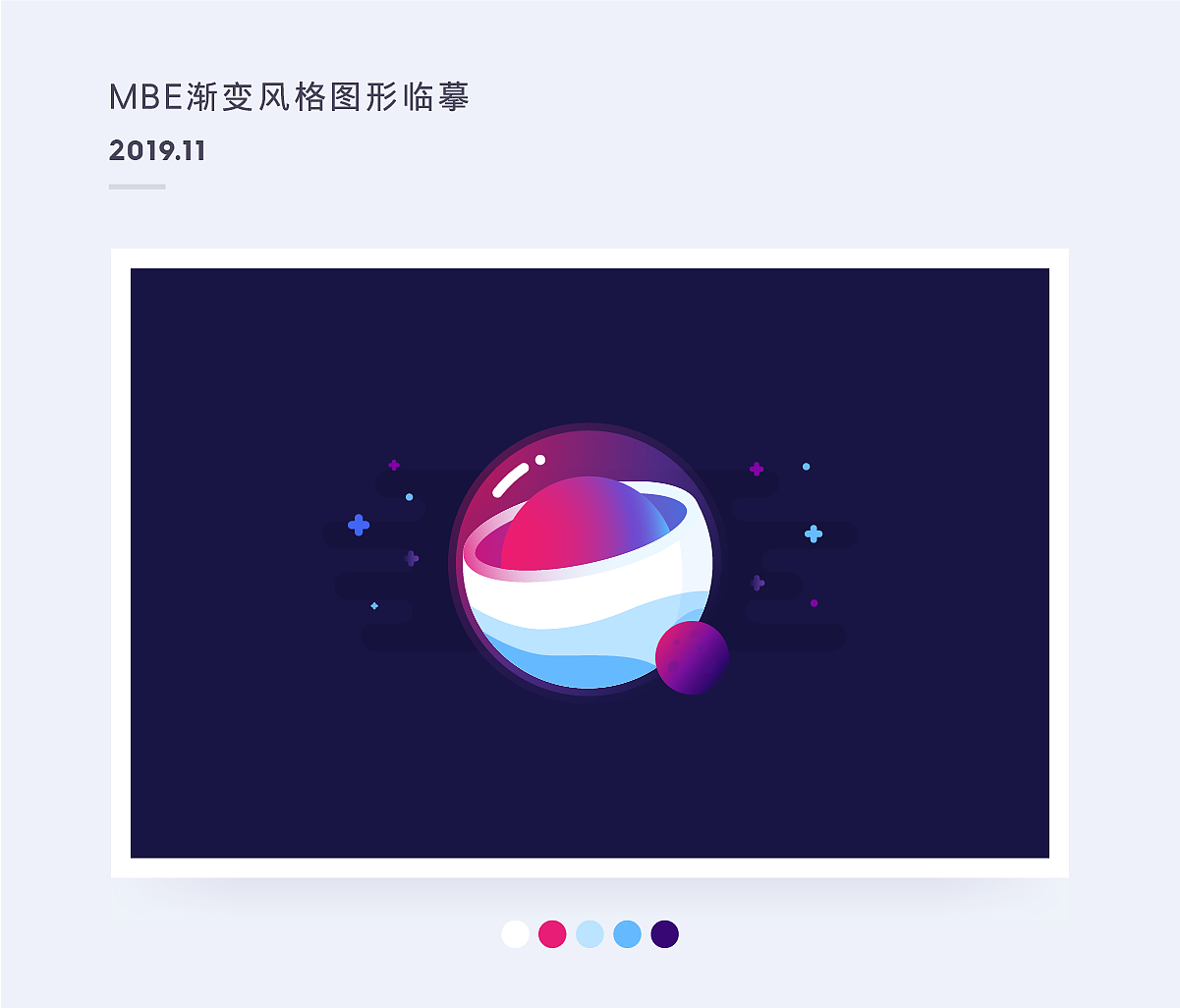 百图记练习合集NO.4（图ZMTg1MzQ3MDAw） - 其他平面 - 站酷设计师役山Akira原创素材 - 站酷ZCOOL