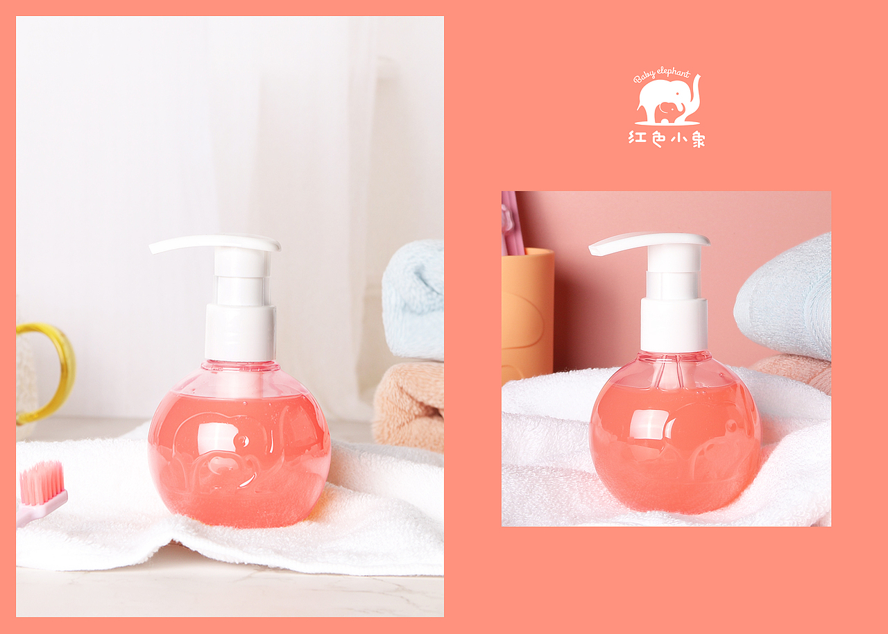 【个人摄影】红色小象品牌摄影合集（图ZMjUwMzg2MDQ0） - 产品摄影 - 站酷设计师kafry520原创素材 - 站酷ZCOOL