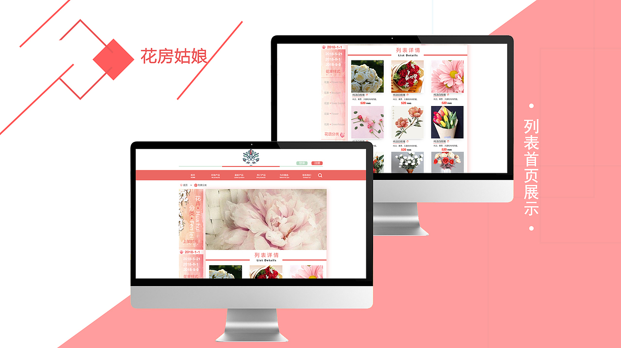 UI-个人作品集（图ZMTQxMjQzMDg0） - APP界面 - 站酷设计师Fo1low原创素材 - 站酷ZCOOL