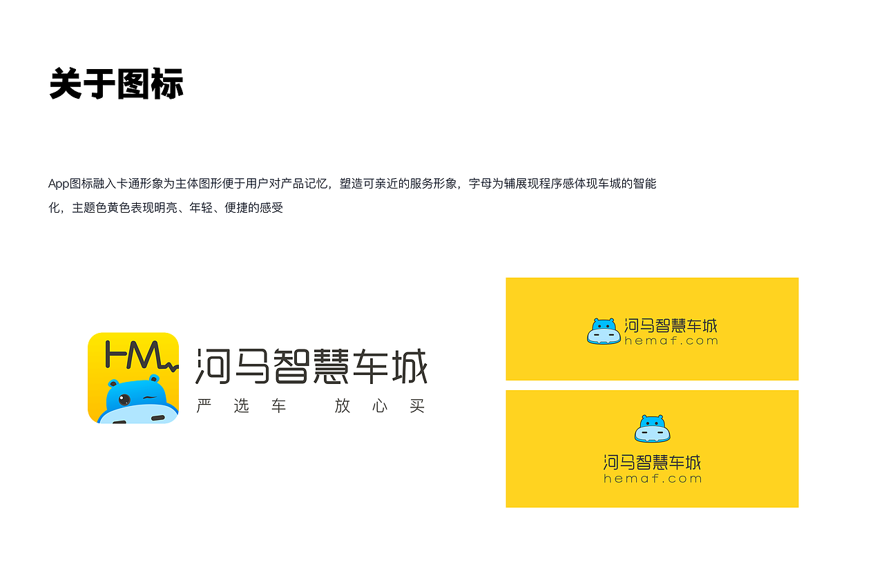 程琦-工作作品（图ZMjAyMjg5MTY4） - APP界面 - 站酷设计师Aquvii原创素材 - 站酷ZCOOL