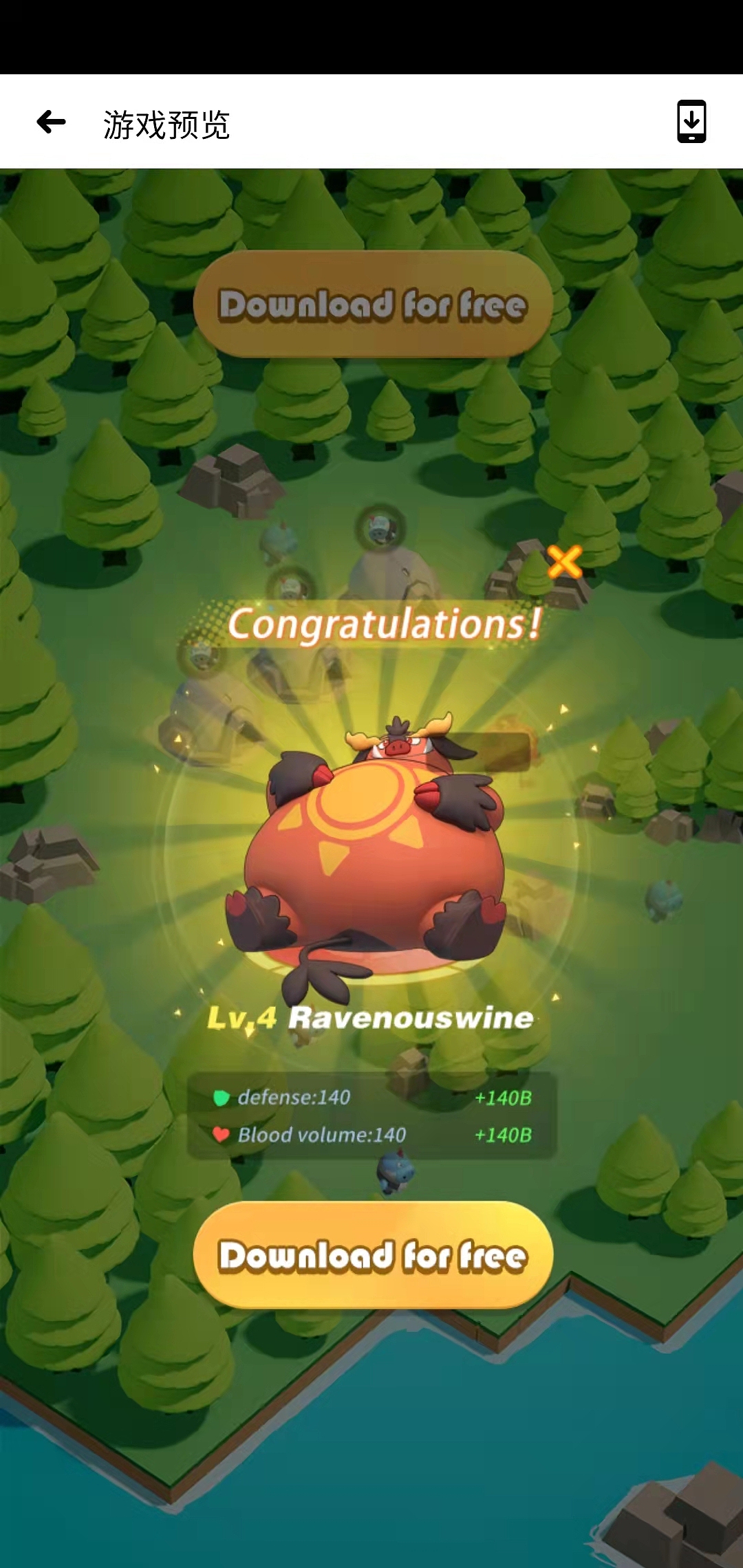 (海外)互动视频-SLG