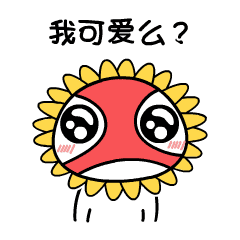 微信表情—蒙面超人