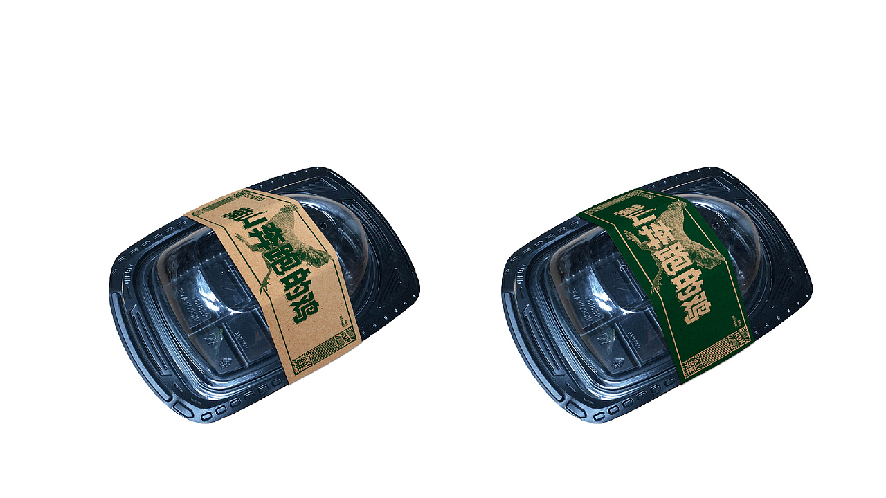 爱德华-农场餐厅