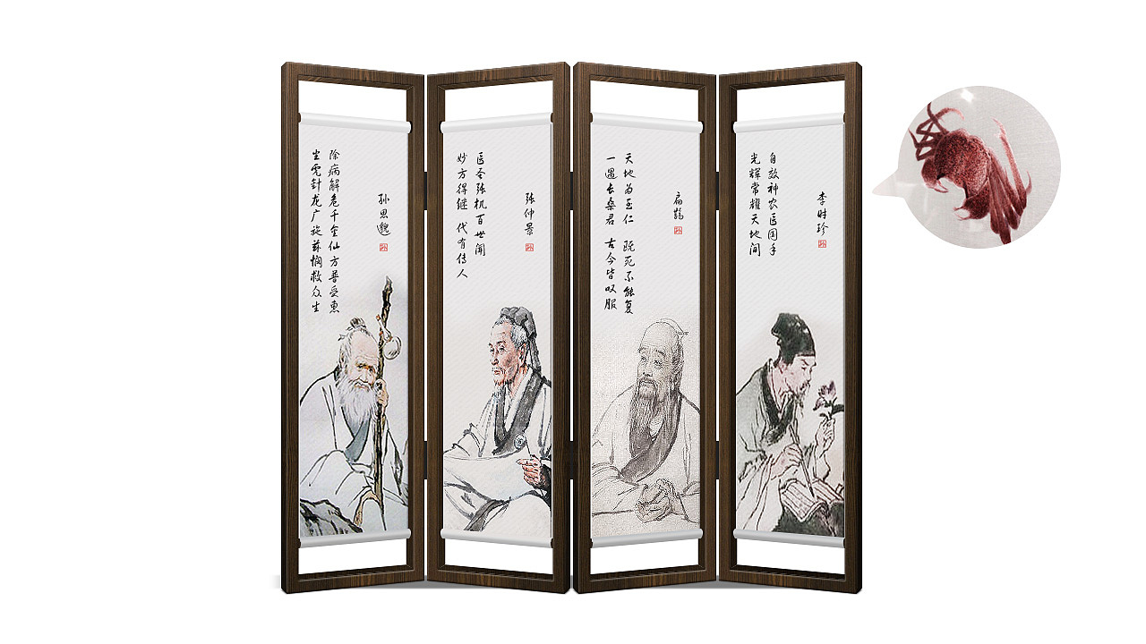 几款创意礼品效果图 | boqpod荚果（图ZMzkyMjA0MTI=） - 生活用品 - 站酷设计师山魈山原创素材 - 站酷ZCOOL