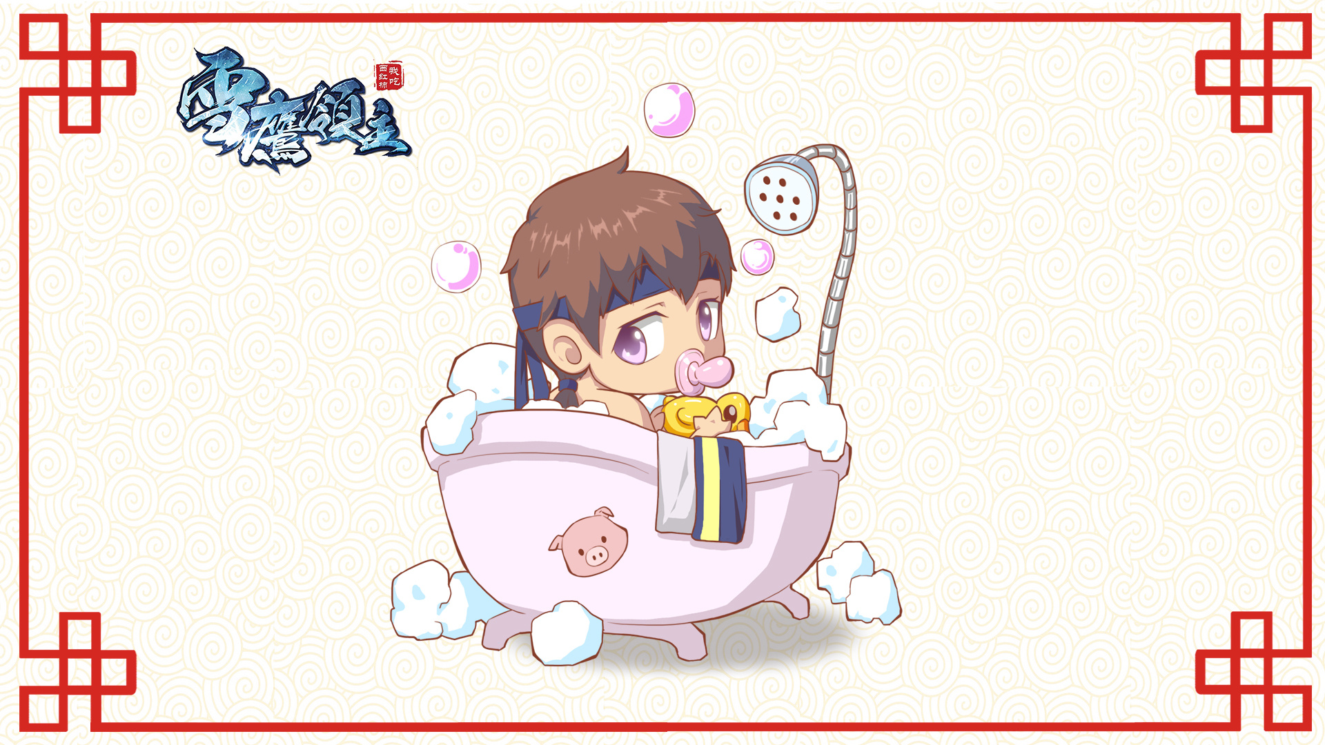 雪鹰领主壁纸|动漫|单幅漫画|雪鹰领主漫画官微 - 原创作品 - 站酷