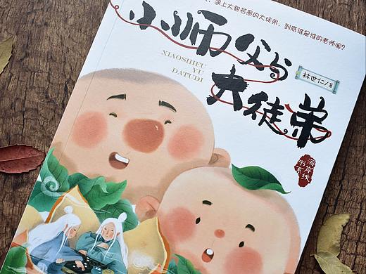 这样的商稿不要钱我也愿意画！