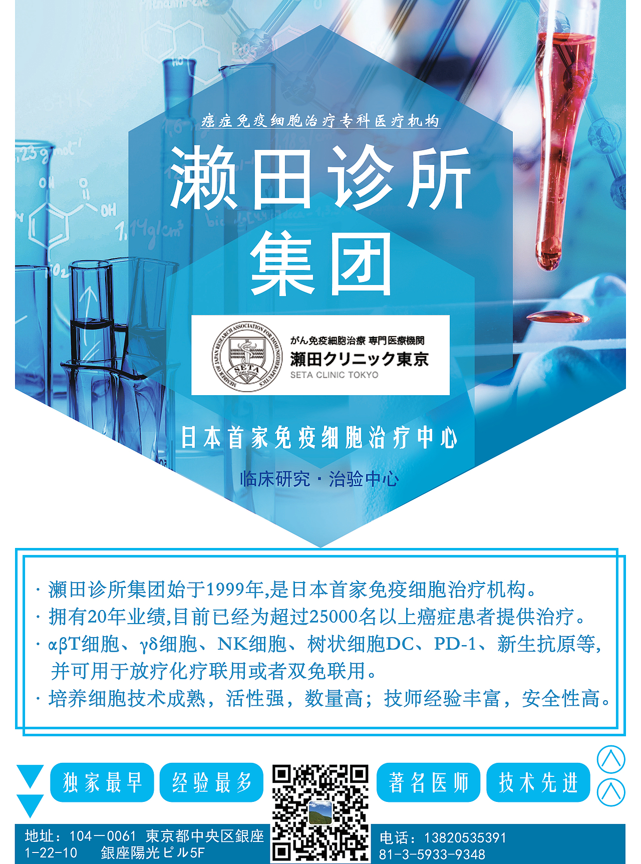 部分设计（图ZMjE0ODY2NDE2） - 宣传物料 - 站酷设计师楠楠玉原创素材 - 站酷ZCOOL
