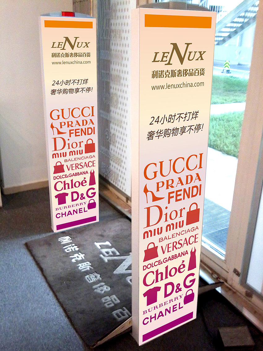 海报画册DM设计