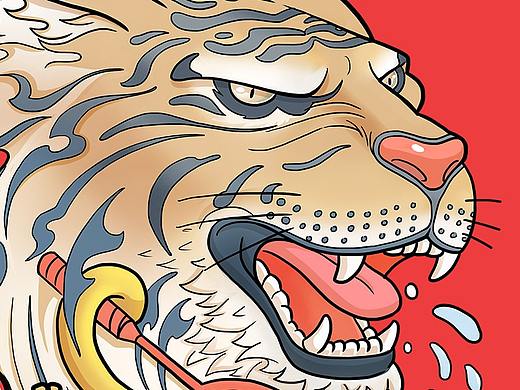 追羽客-《虎年发威》