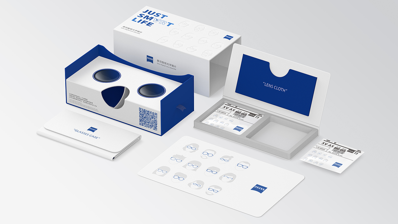 蔡司智锐镜片丨Just SmVRt life