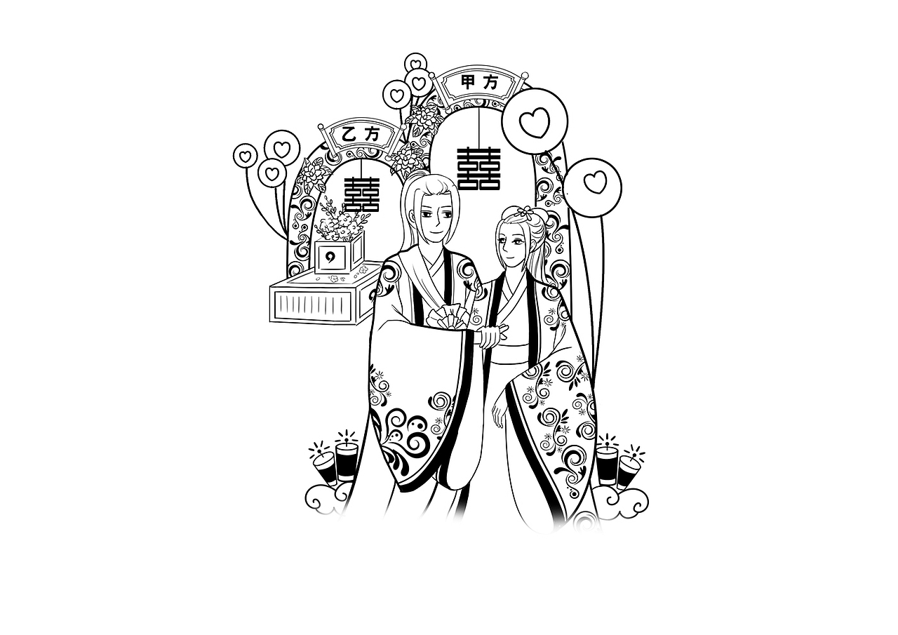 <九圣品牌设计>2021牛年大吉,大年初二回娘家