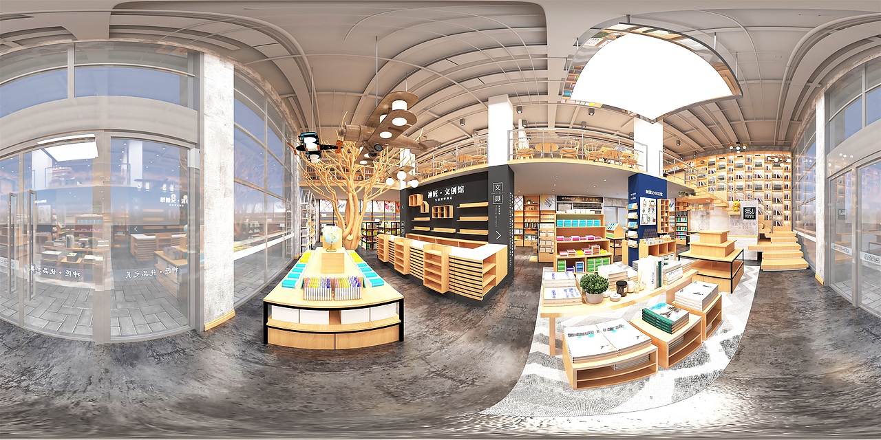 文具馆（图ZMjU3NjQyNjAw） - 商业空间设计 - 站酷设计师NuttyOne原创素材 - 站酷ZCOOL