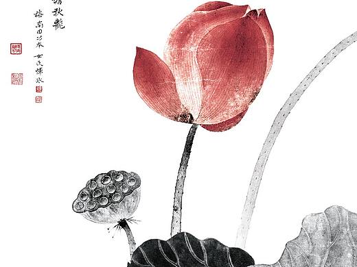 新中式水墨荷花系列