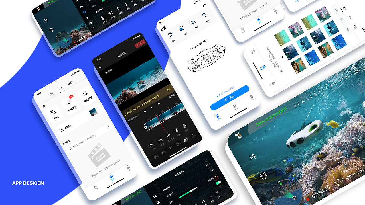 UI 作品集（图ZMjQ0MTA2Mzky） - APP界面 - 站酷设计师李李在努力原创素材 - 站酷ZCOOL