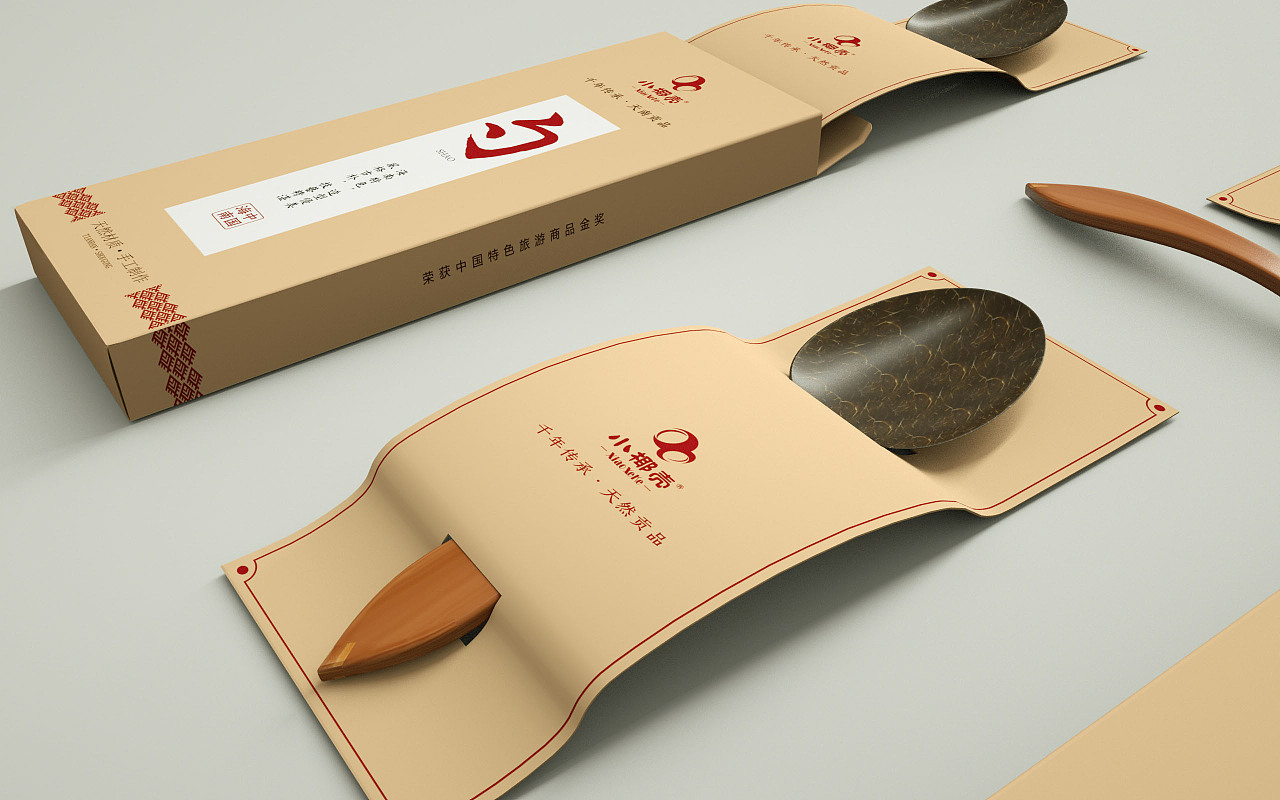 椰壳餐具|平面|包装|归臻堂包装设计 - 原创作品 - 站酷 (zcool)