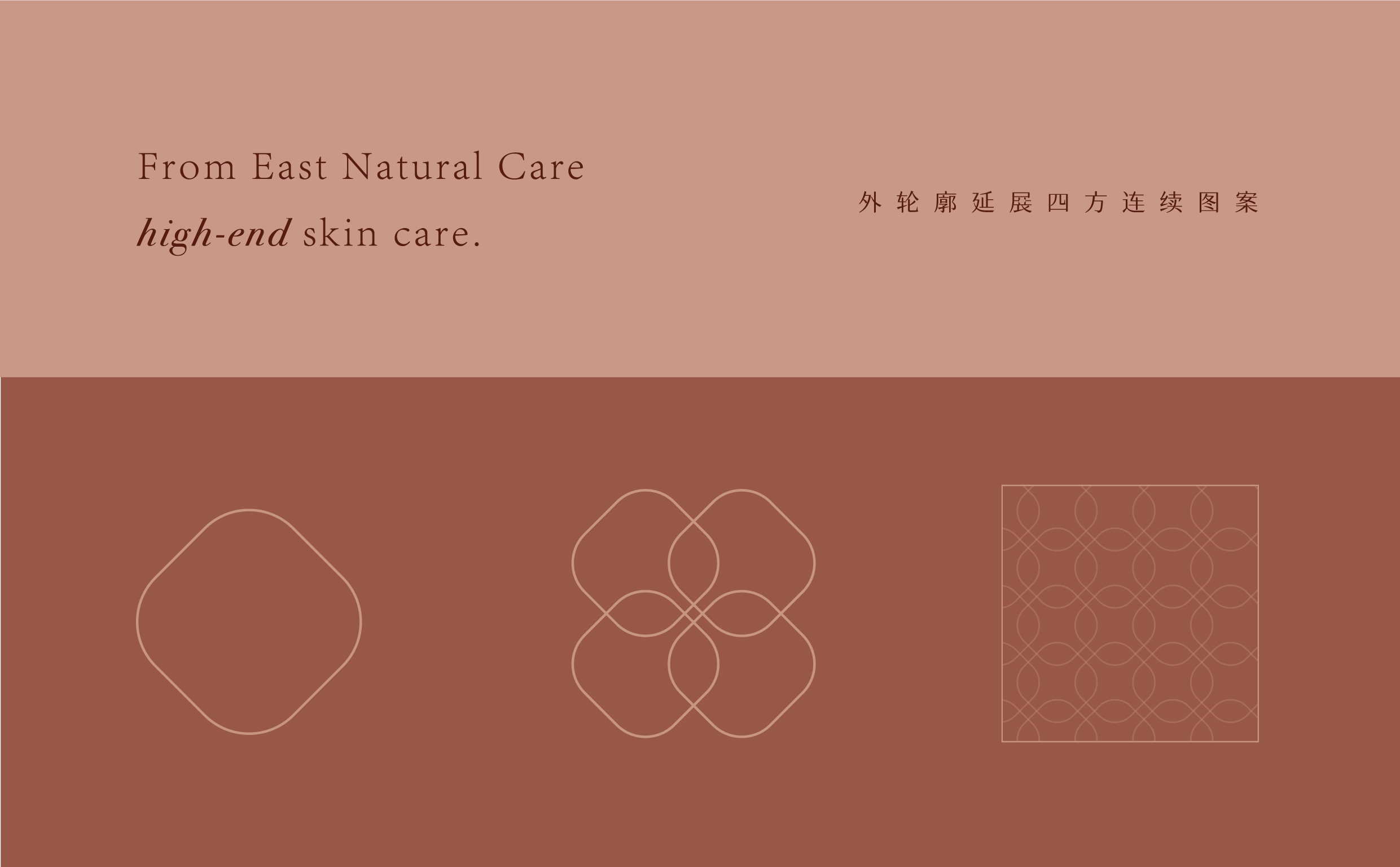 Chuer's Family 楚小姐 | ABD案例(图ZMjg3NzQ4MTYw) - 品牌 - 站酷设计师ABD品牌策略设计原创素材 - 站酷ZCOOL