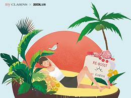 #my CLARINS寻找天然好食肌#