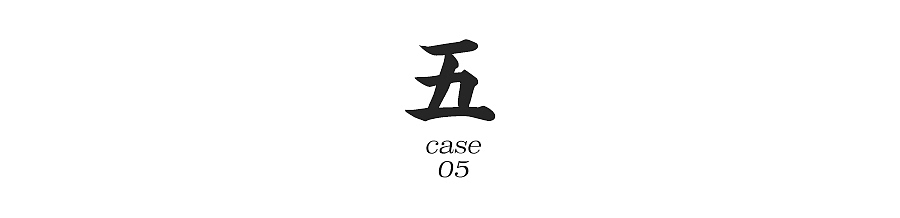 2015品牌设计作品集合(图ZMzk2MzE4NDA=) - 品牌 - 站酷设计师梁敏亮原创素材 - 站酷ZCOOL
