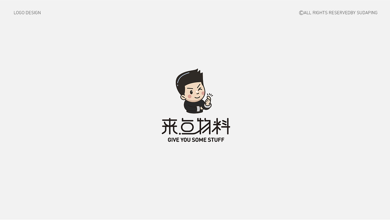 2019的工作总结。2020加油~