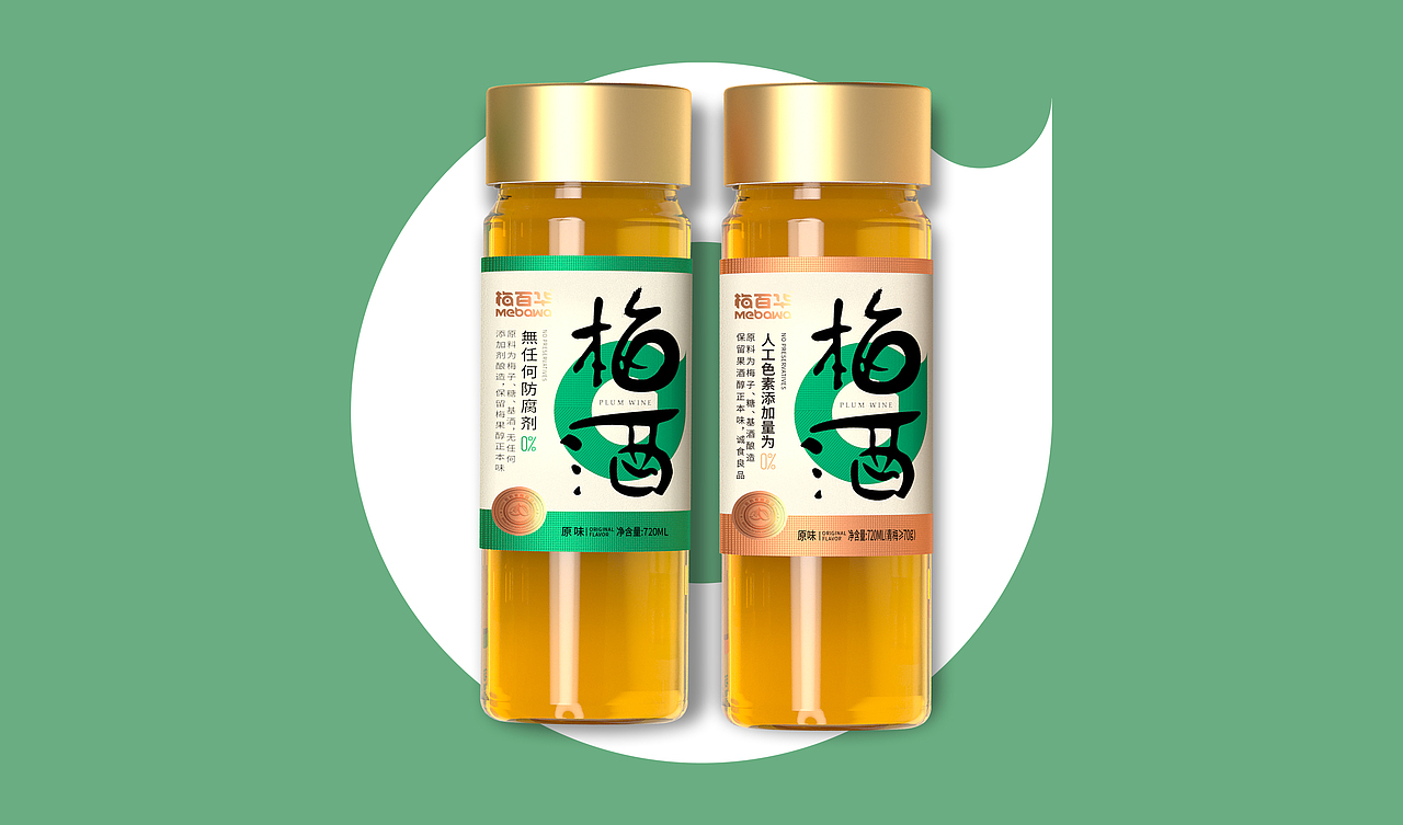 一些包装合集（图ZMjY0MTgzMzU2） - 包装 - 站酷设计师SXON原创素材 - 站酷ZCOOL