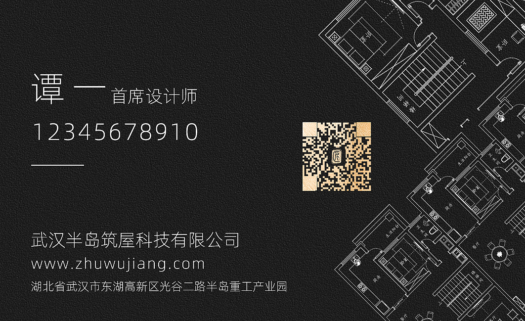 名片（图ZMjkwMzY4MDc2） - 品牌 - 站酷设计师maleslag原创素材 - 站酷ZCOOL