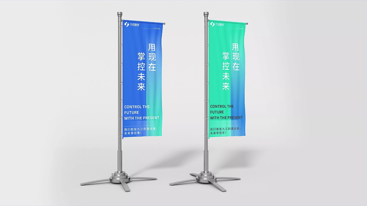 九江集团LOGO设计创意 × 啊彬 A bin(图ZMzEwMTcxNTA0) - 品牌 - 站酷设计师谢彬原创素材 - 站酷ZCOOL