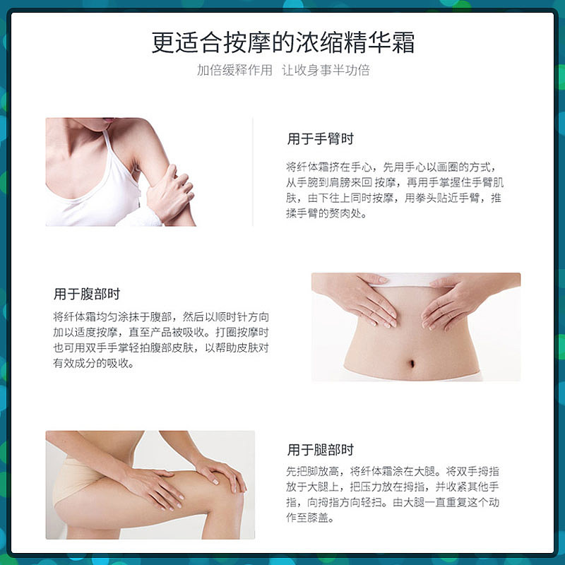 主图详情页（图ZMTQxNDYzNTMy） - 宣传物料 - 站酷设计师耳东水每原创素材 - 站酷ZCOOL
