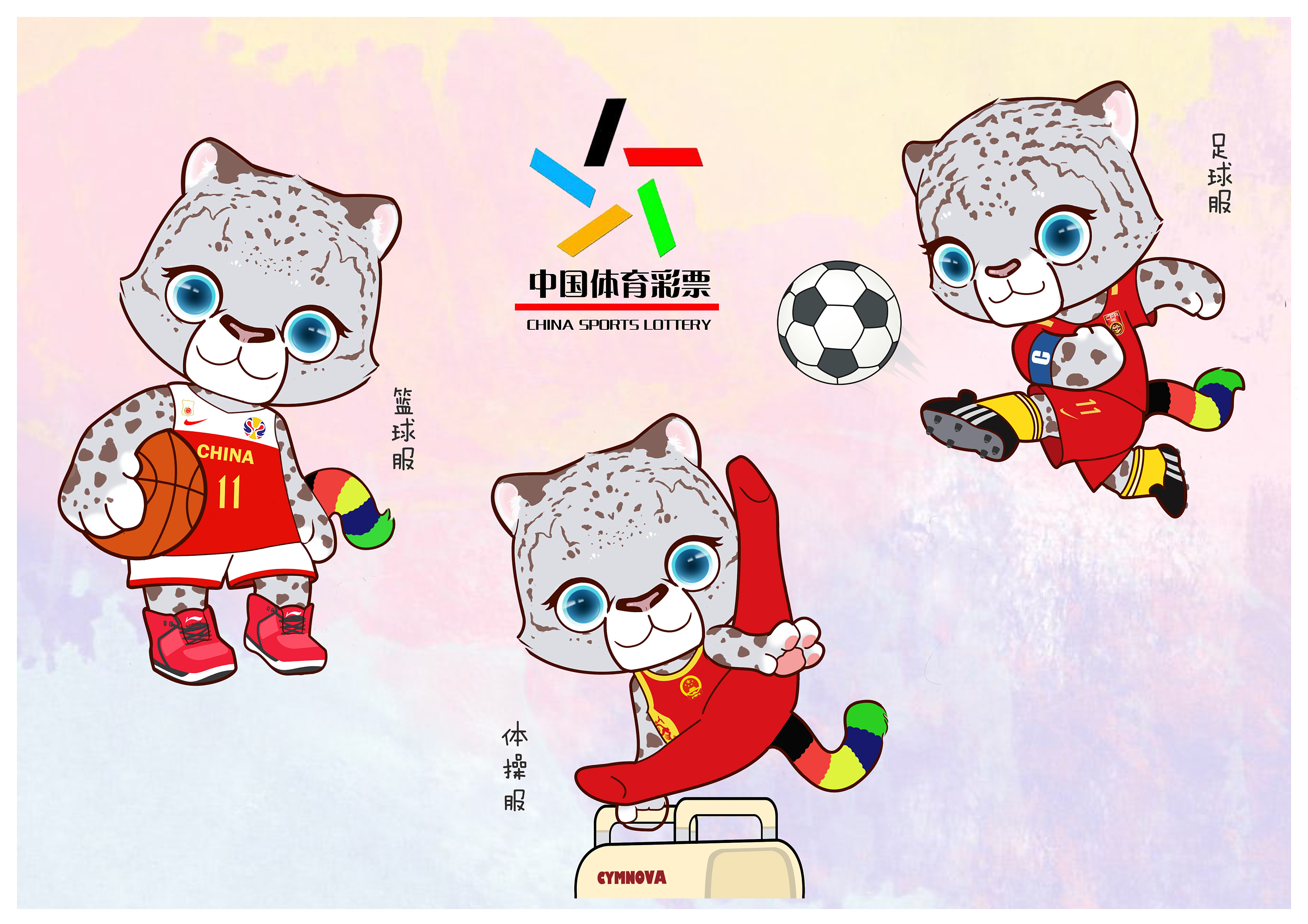 重庆市第六届运动会 吉祥物设计稿|平面|吉祥物|WUGUIDE吾引 - 原创作品 - 站酷 (ZCOOL)