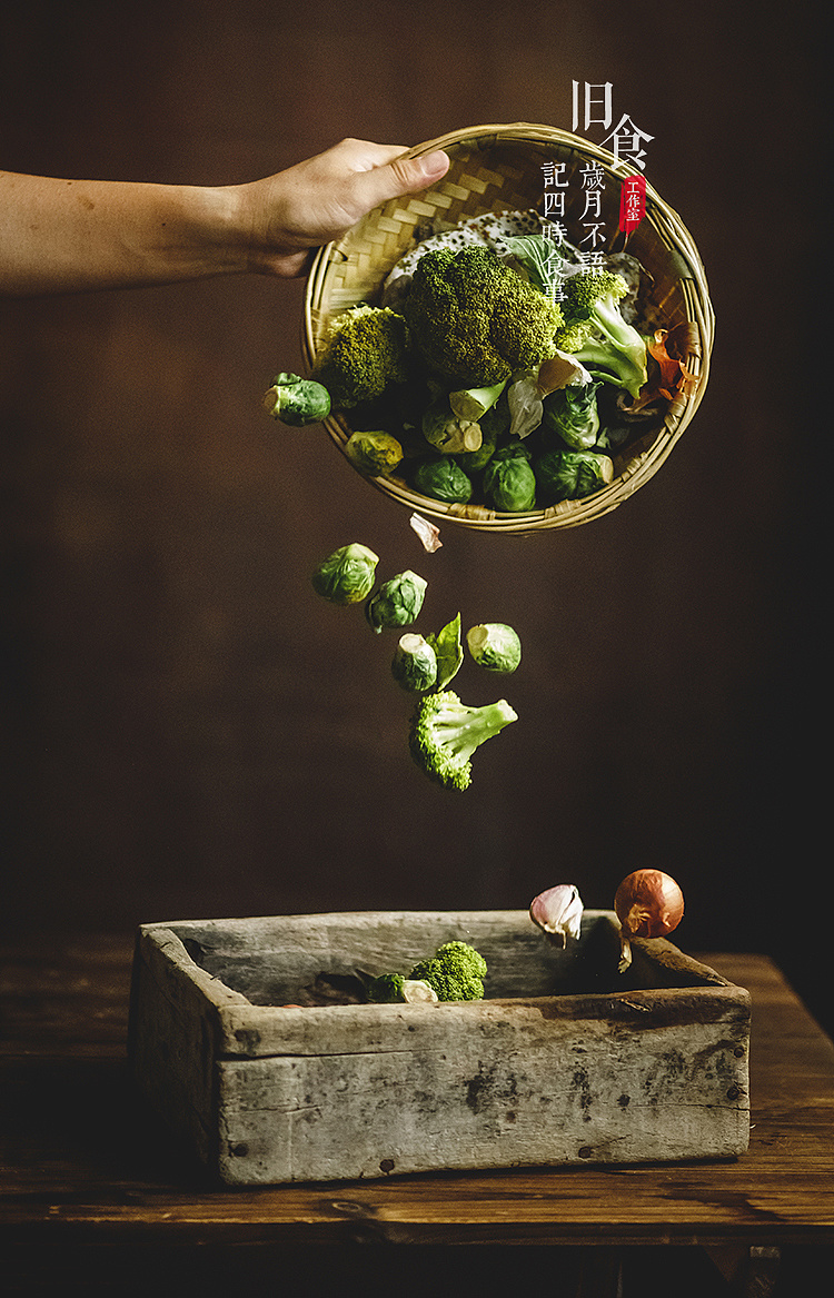 一些蔬菜|摄影|产品摄影|旧食 - 原创作品 - 站酷 (zcool)