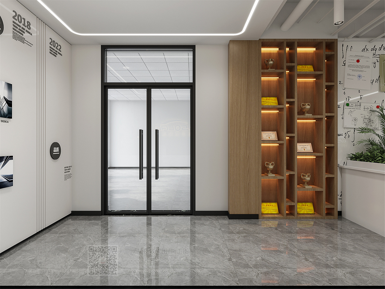 新能源办公室|现代风格