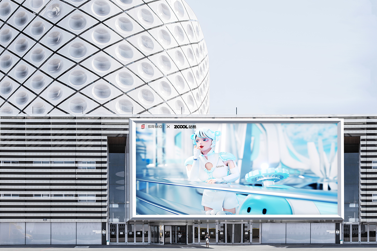 【长三角铁路文创IP设计】—速速和奔奔