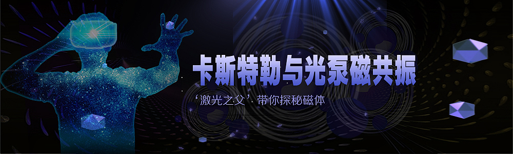 banner图（图ZOTg5Njc3NDA=） - 运营设计 - 站酷设计师我心慌原创素材 - 站酷ZCOOL