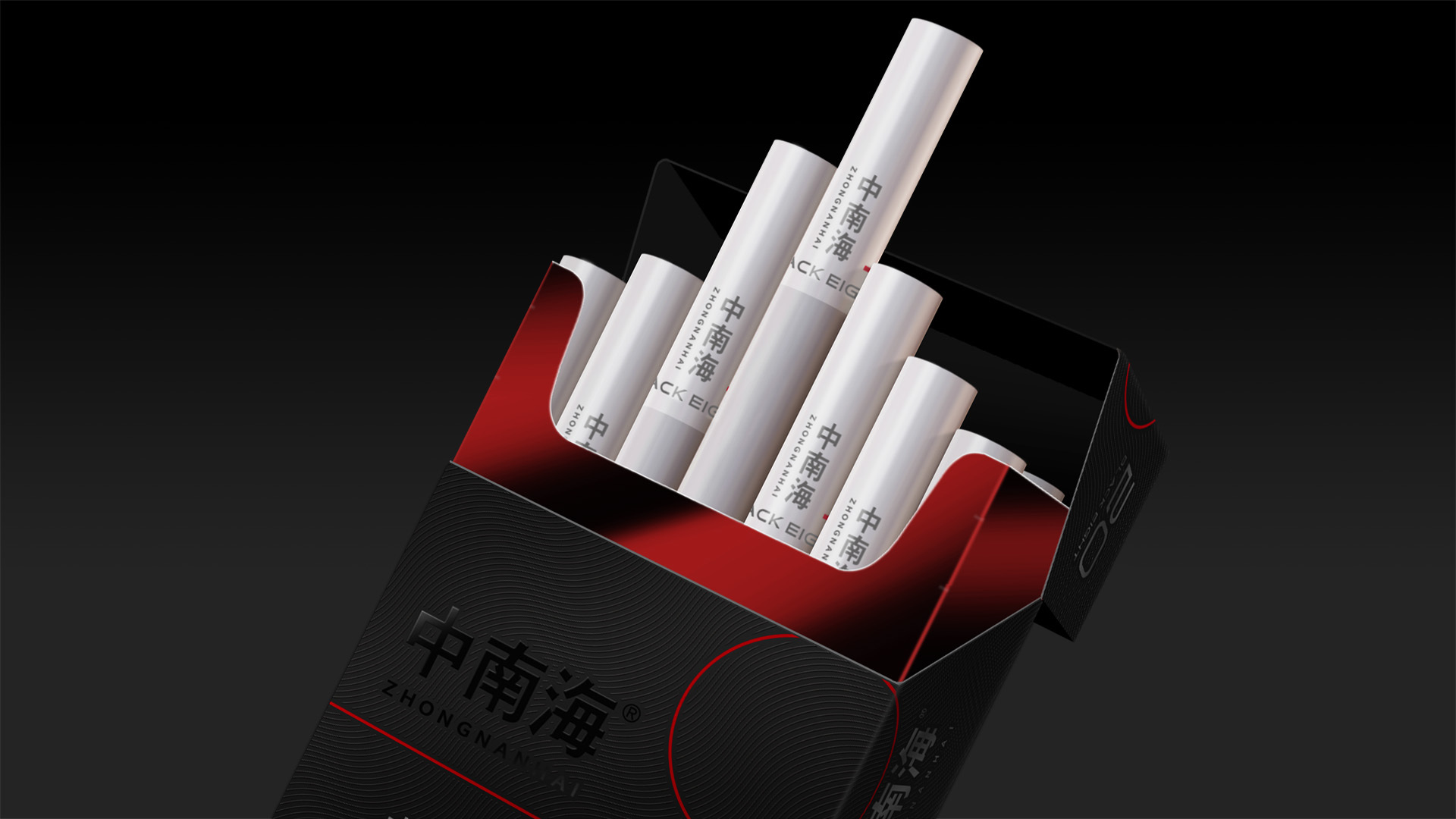健牌红中免多少钱一条2023（KENT(健牌)香烟价格表） - 择烟网