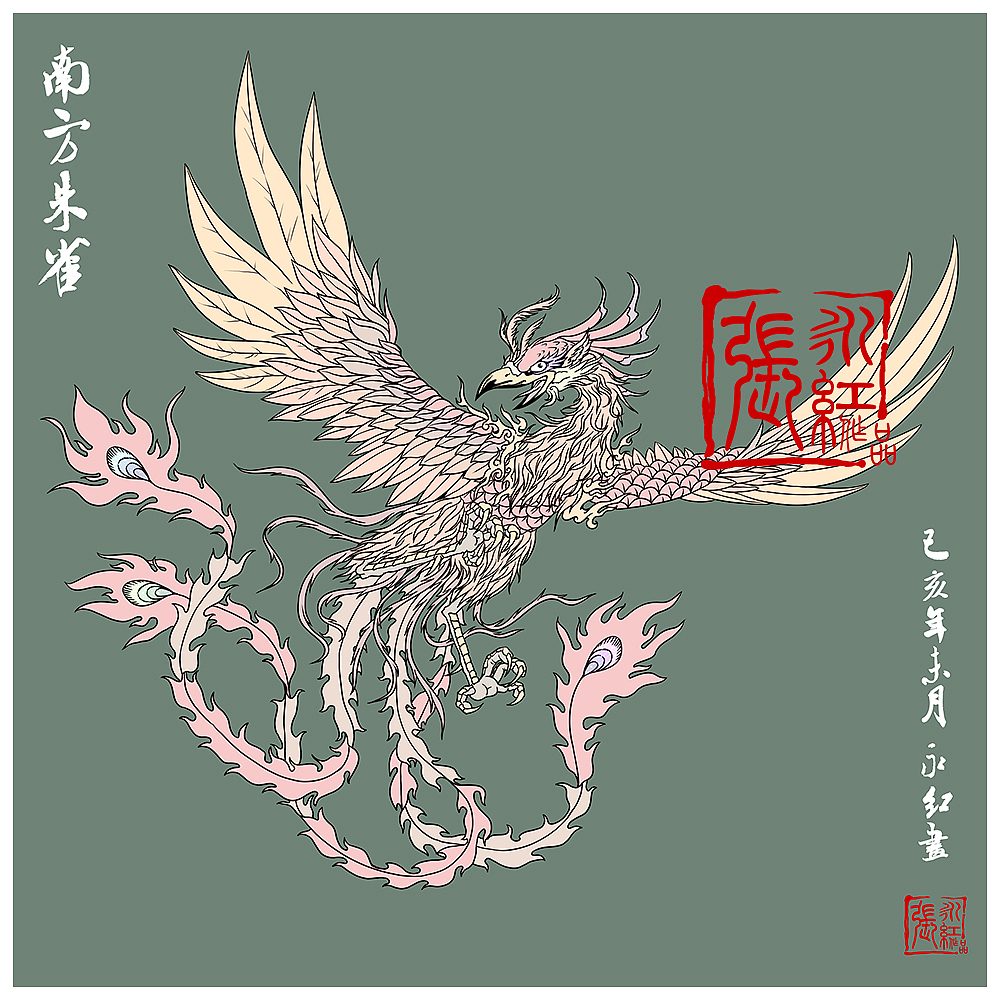 西游记人物谱--四灵-南方朱雀（图ZMTY5MjAzODEy） - 概念设定 - 站酷设计师超级无敌红蛋蛋原创素材 - 站酷ZCOOL